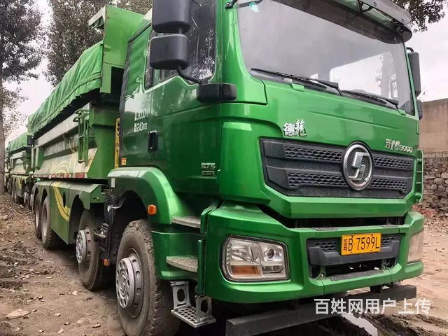 15台20年陕汽德龙新M3000轻型前四后八自卸车 - 图片 1