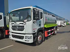 东风14方工地专用洒水车哪里有卖