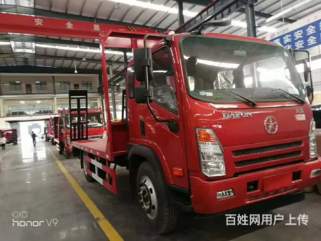 大运黄牌平板车 可拉13吨挖机厂家直销 现车可分期 - 图片 9
