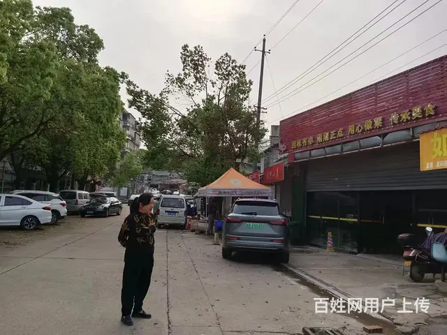 （个人发布）岳麓区西二环620平方临街门面出租 - 图片 1