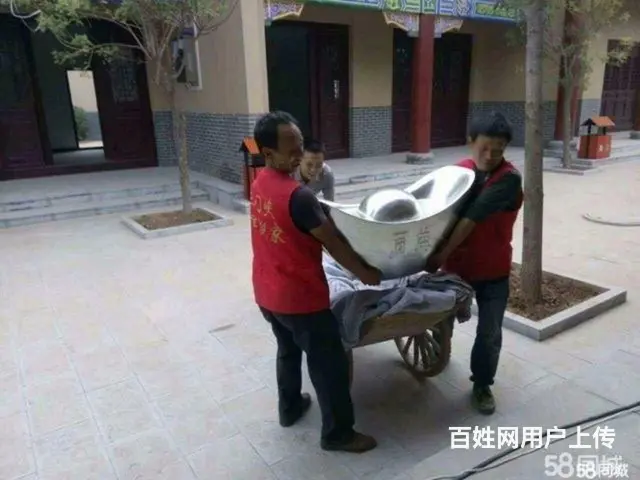 三门峡居民搬家单位搬家长途搬家钢琴搬运叉车吊车出租 - 图片 2