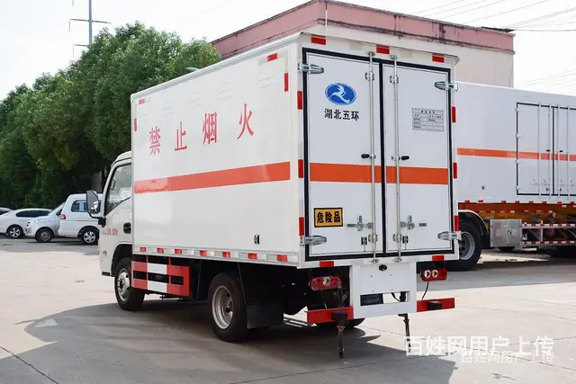 蓝牌危险品运输车 小型废电池废机油运输车 全国联保 - 图片 6