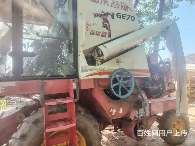 高配小60， - 图片 8