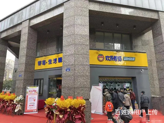 东站 社区旺铺招租，（无中介  转让费，正门第1间） - 图片 4