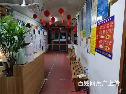 昌邑区一大众浴池出兑 - 图片 2