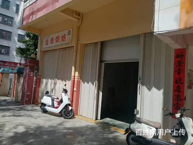 （51旺铺推荐）荔枝沟150平仓库出租 - 图片 1
