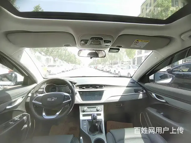 吉利 帝豪 2020款 帝豪-三厢 1.5 手动 豪华型 - 图片 5