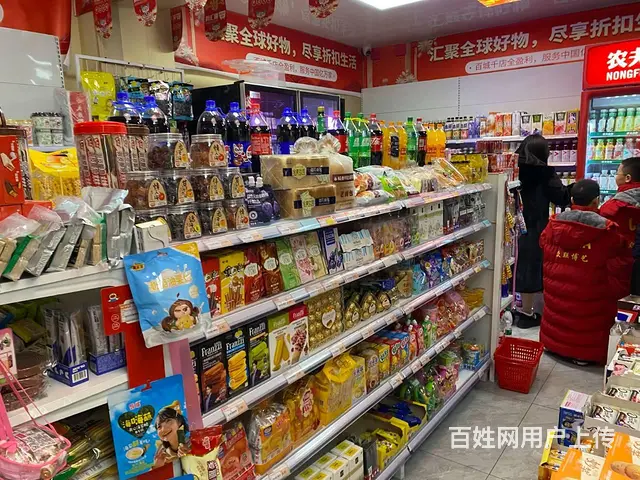 B18528一学校跟前车站旁边沿街折扣便利店急转 - 图片 2