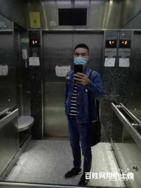 真诚征婚非诚勿扰 - 图片 1