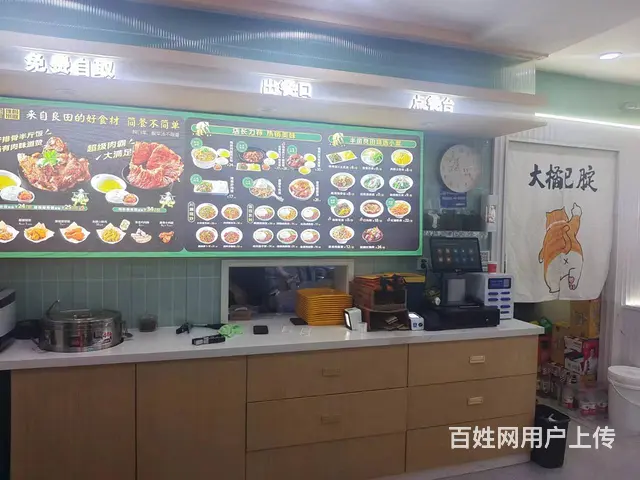 【搞定了！】香坊 安埠 餐饮美食餐馆 整店转让 临街门面 - 图片 7
