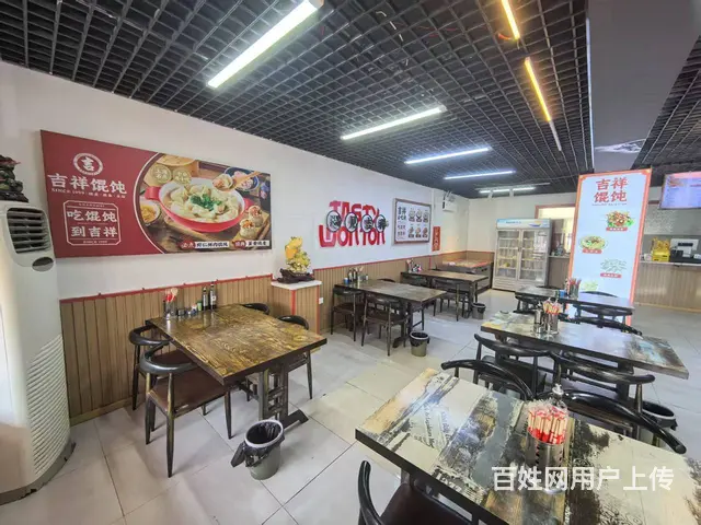 南京路 吉祥馄饨 出兑 餐馆 快餐出兑 - 图片 5