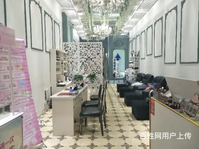 【搞定了！】【都市时讯免费找店】万达珍珠坊外街美甲 - 图片 9