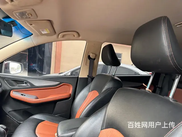 宝骏560 2015款 1.8 手动 舒适型 - 图片 5