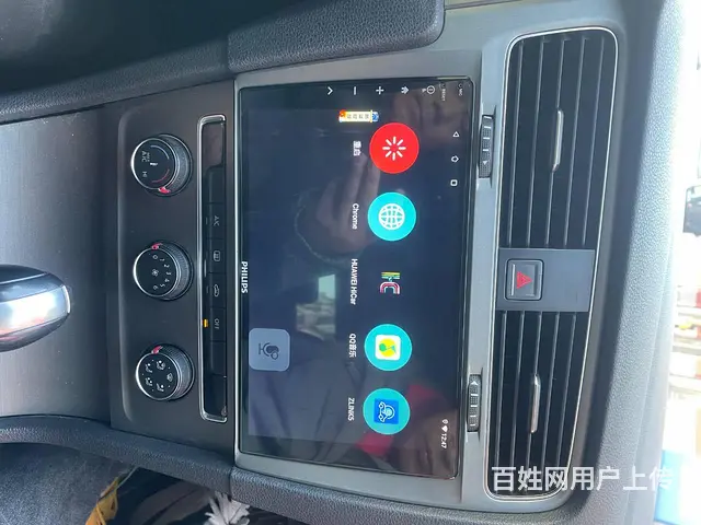 大众高尔夫导航 倒车影像 沈​‌‌阳市皇姑区昆山西 - 图片 5