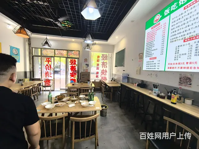 （及 致）日均4500以上餐饮店转让，带技术整体转 - 图片 3