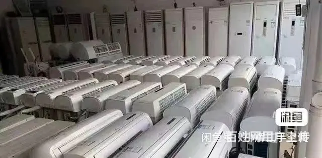 因公司搬迁处理一批定频变频空调 - 图片 3
