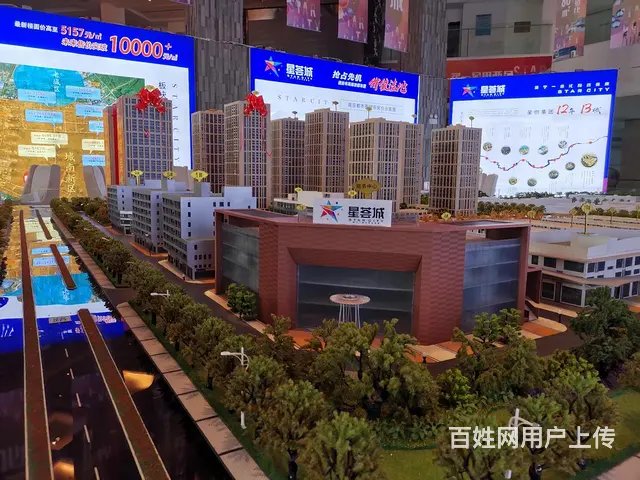 通燃气，通燃气城南核心 明湖之腹复式挑高公寓，可做两室 - 图片 10