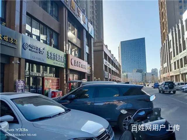 【同城搜铺网免费找店】中央公园一期步行街180平超市转让 - 图片 1