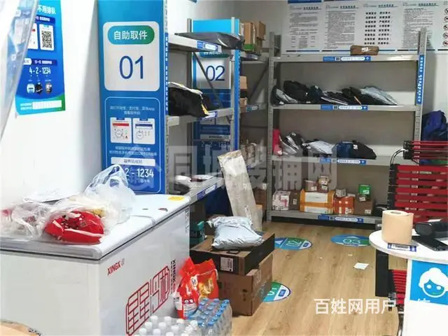 （同城搜铺网）南外七彩春天85平菜鸟驿站+棋牌室转让 - 图片 2