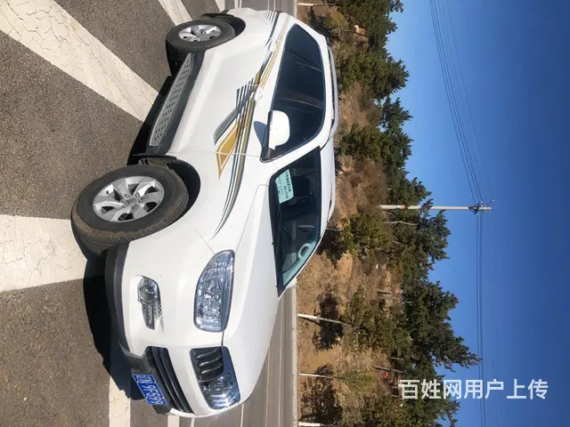 福田 萨瓦纳 2017款 2.0T 手自一体 四驱豪华版7座 - 图片 1