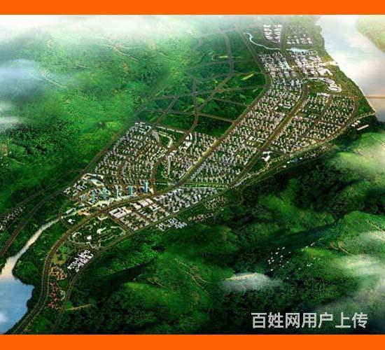 能编商业计划书的柏乡县公司编撰单位