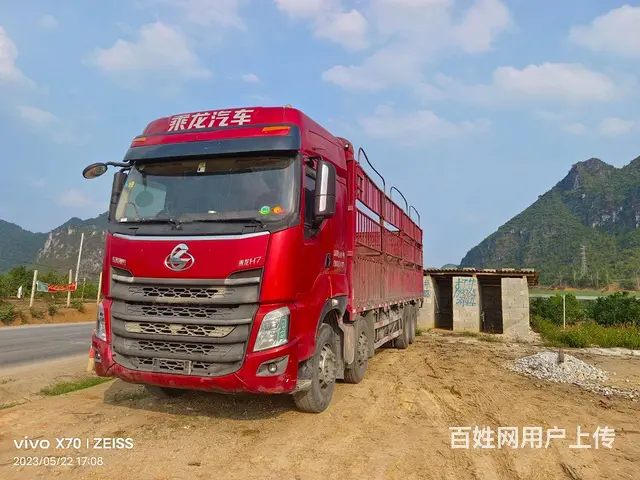 东风柳汽 厢式货车 国5 - 图片 3