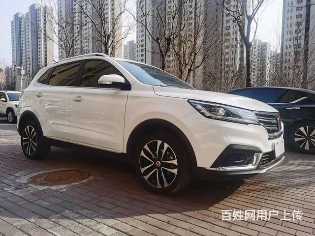 荣威RX3 2020款 1.6 无级 4G互联超爽精英版 - 图片 3