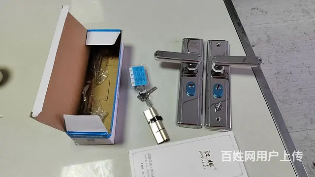 呼图壁县开锁 汽车钥匙 - 图片 4