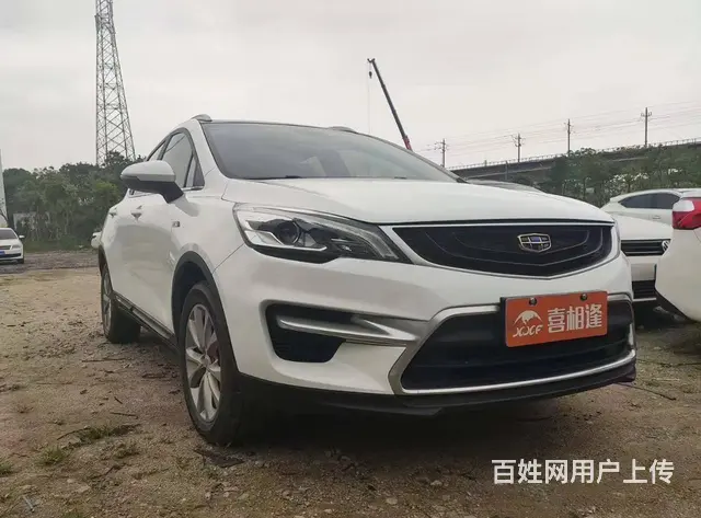 吉利 帝豪GS 2019款 1.4T 无级 雅 - 图片 3