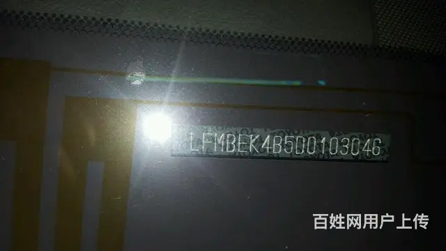 [厦门]丰田皇冠 2.5L 手自一体 Royal导 - 图片 4