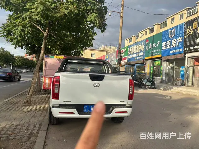 【搞定了！】出售长城皮卡 - 图片 2