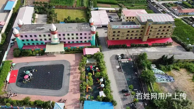 新宾县高铁站旁好位置房屋 土地  出售 - 图片 1
