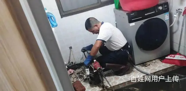宜宾南岸管道疏通不用愁,一个电话帮您疏通下水道 - 图片 2