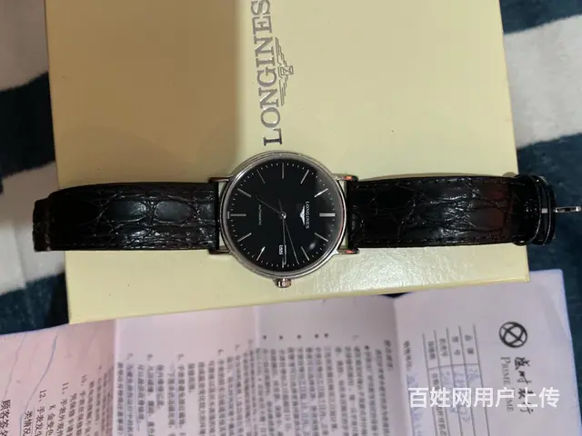 自用浪琴男表 - 图片 3
