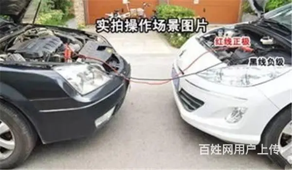 常州当地24小时拖车师傅，电话多少 - 图片 1