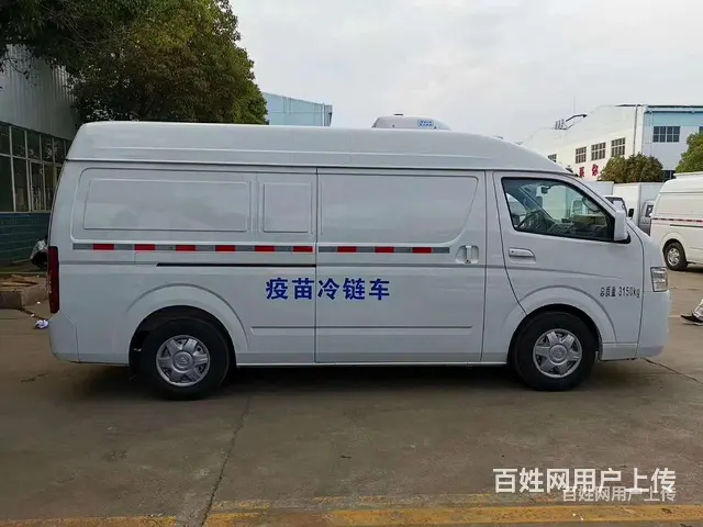 福田G7面包冷藏车 小型冷藏车 在哪买 - 图片 3