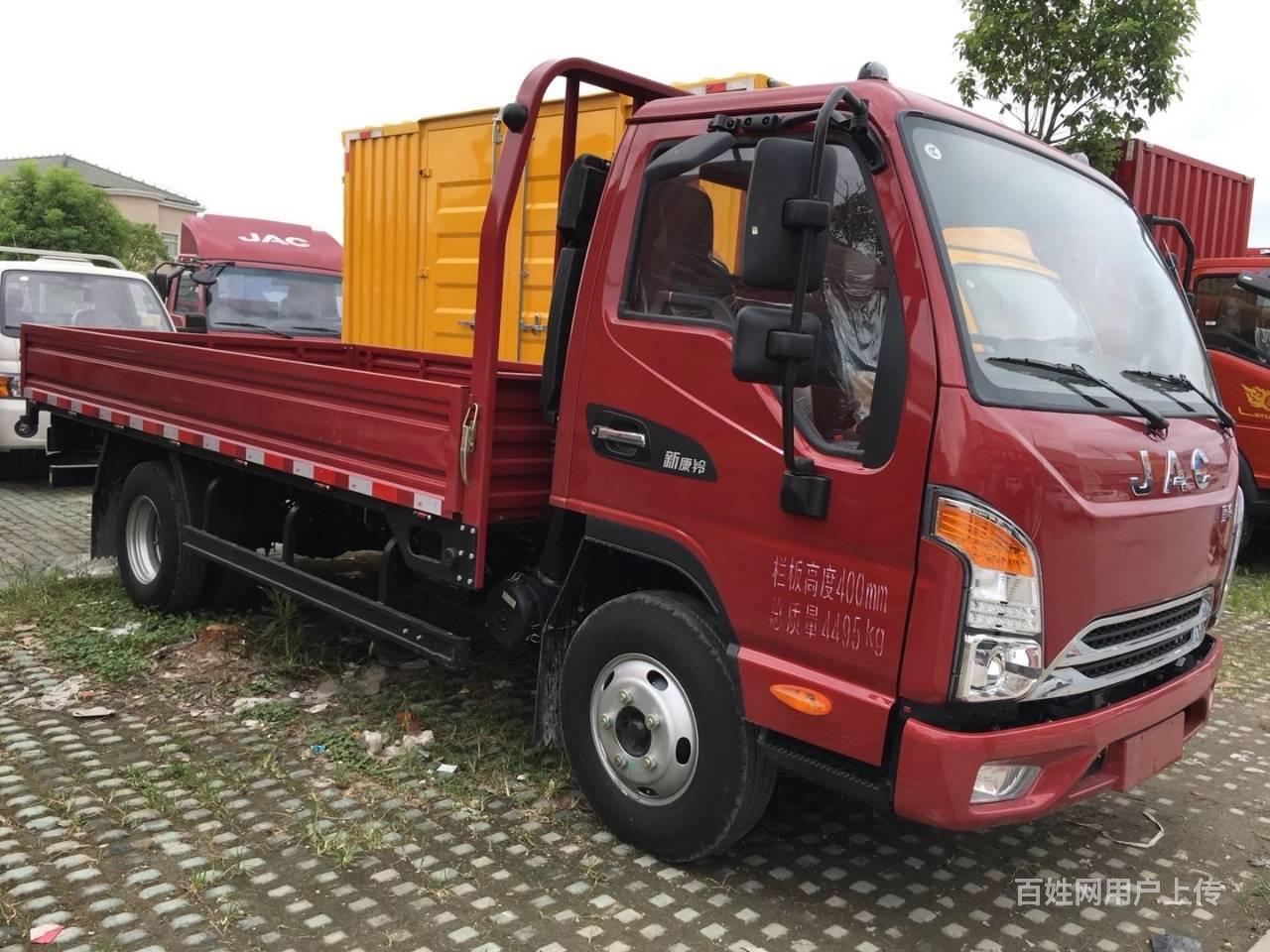 2米嘉善牌照平板车 国5 没用过 - 扬州邗江/维扬货车 - 扬州百姓网