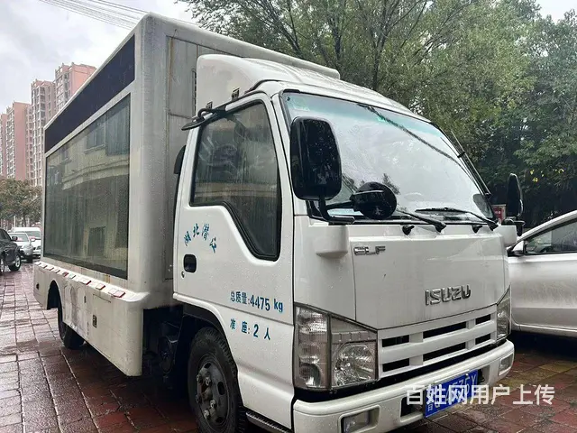 庆铃 厢式货车 国5 - 图片 3