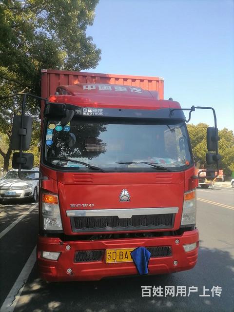 中国重汽 其他 厢式货车 国5的图片