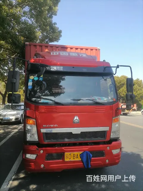 中国重汽 其他 厢式货车 国5 - 图片 1