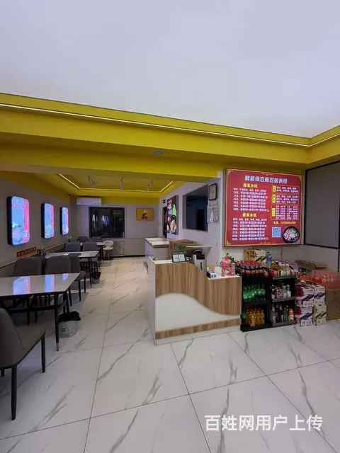 【搞定了！】南岗区平公街餐饮一条街快餐店出兑餐饮店转让 - 图片 6