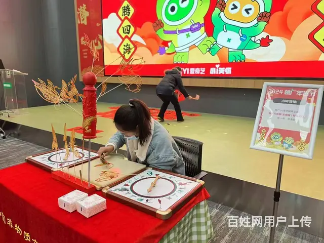 承接成都糖画，糖葫芦，棉花糖等非遗文化活动 - 图片 4