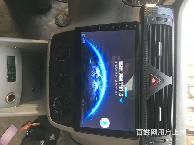 大众宝来导航倒车影像 沈阳市皇姑区昆山西​‌‌路与 - 图片 4