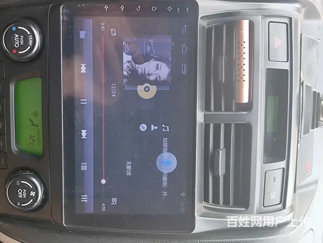 起亚 狮跑 2009款 2.0 手自一体 GL 两驱 - 图片 6