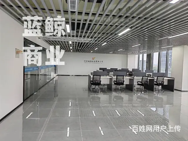 大龙湖1300平金融集聚区精装修欢迎看房 - 图片 5