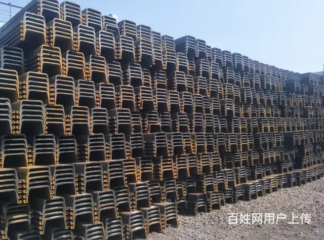 济源价格低的拉森桩多少钱 - 图片 1
