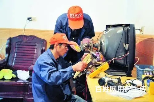 西昌实体店精修空调/冰柜/洗衣机/油烟机/ - 图片 12