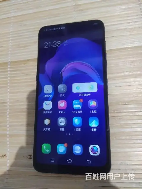 VIVO NEX运行8g+256g - 图片 2