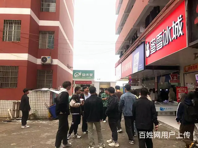 个人湖南都市学院学生宿舍楼下餐饮小吃优价转让编号9012 - 图片 1