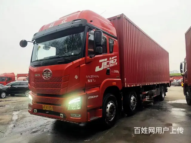 9.6米厢式货车 - 图片 1
